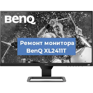 Замена ламп подсветки на мониторе BenQ XL2411T в Красноярске